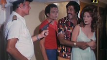 فيلم - مغامرون حول العالم - 1978