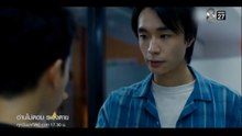 อ่านไม่ตอบ ระวังตาย ตอนที่ 7 (EP.7) วันที่ 17 พฤษภาคม 2569