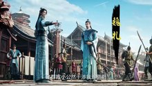 [4K] Kiếm Lai Phần 2 Tập 10 | Kiếm Lai Tập 36 Thuyết minh - HH3DVIDEO