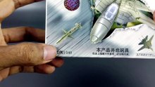 Unboxing & Assembly puzzle model kit F14 Tomcat scale 1/160 & Mikoyan MIG29 scale 1/152 4d model