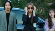 ลัลล์ไม่ชอบไวน์ ตอนที่ 3 (EP.3) วันที่ 17 พฤษภาคม 2569
