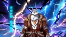 Unstoppable Beast Master My SSS-Level Talent Awakens! Part 5