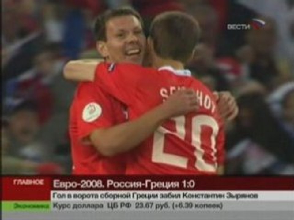 Pavluchenko