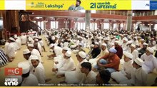 കേരളത്തിൽ ബലിപെരുന്നാൾ മെയ് 28ന്