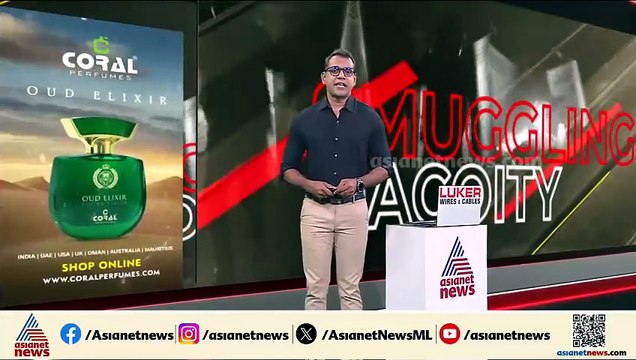 കർണാടകയിലെ തുംകൂരുവിൽ ദുരഭിമാന കൊല; മകളെ പിതാവ് കൊലപ്പെടുത്തി കുഴിച്ചിട്ടു