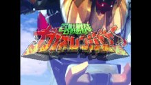 PS『百獣戦隊ガオレンジャー』クリア-691本目【マルカツ!レトロゲーム】
