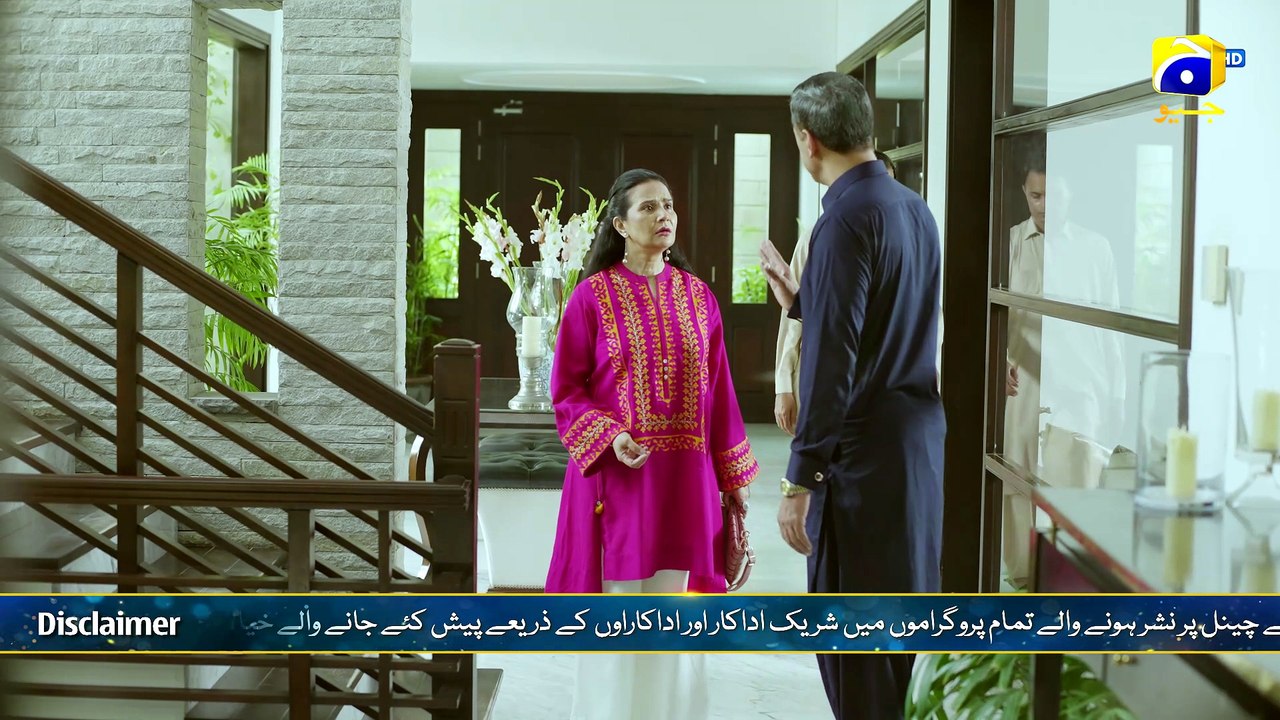 Pehli Barish Episode 27 [Eng Sub]  Aijaz Aslam...