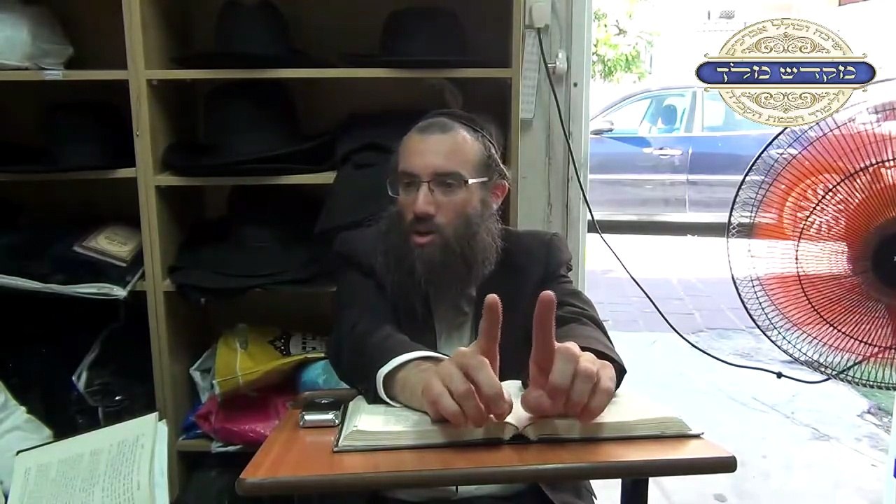התארכות כלי הכתר | שער הנקודים פרק ט חלק ד  | א...
