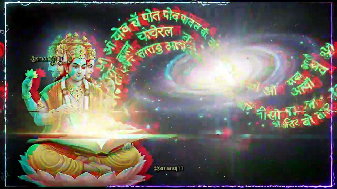 Bhramaramba Ashtakam | Mystical Twilight Psytrance | SonicScapes Cosmic Frequency