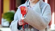 【扯月亮坠落】甘望星&至春禾 2-2