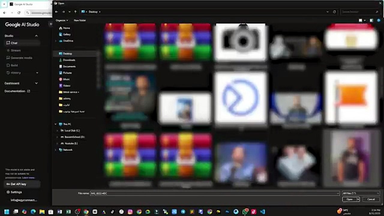 تصميم الصور بالذكاء الاصطناعى مجاناً | Google Ai Studio Nano Banana