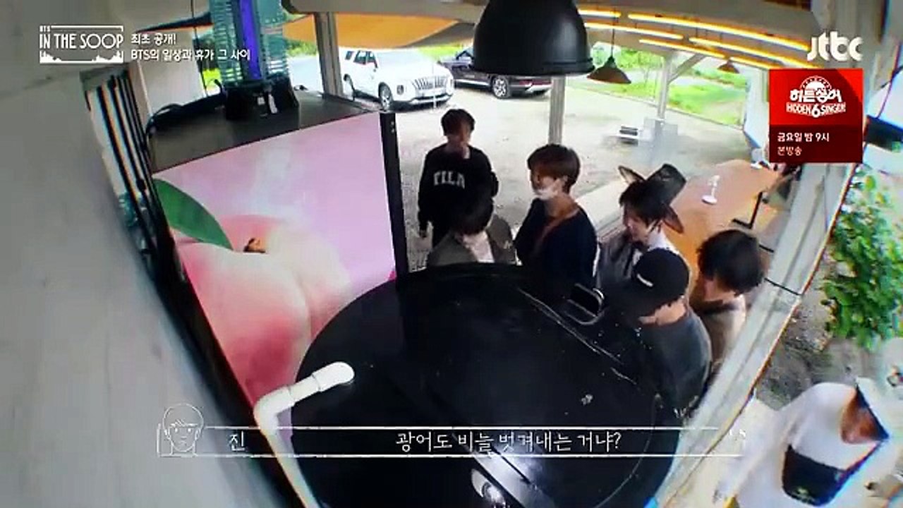 In the SOOP BTS ver. S1 - Episode 1