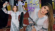 Pindi Da Dhola , Mehak Malik, Latest Dance,Best Performance 2026,S Studio