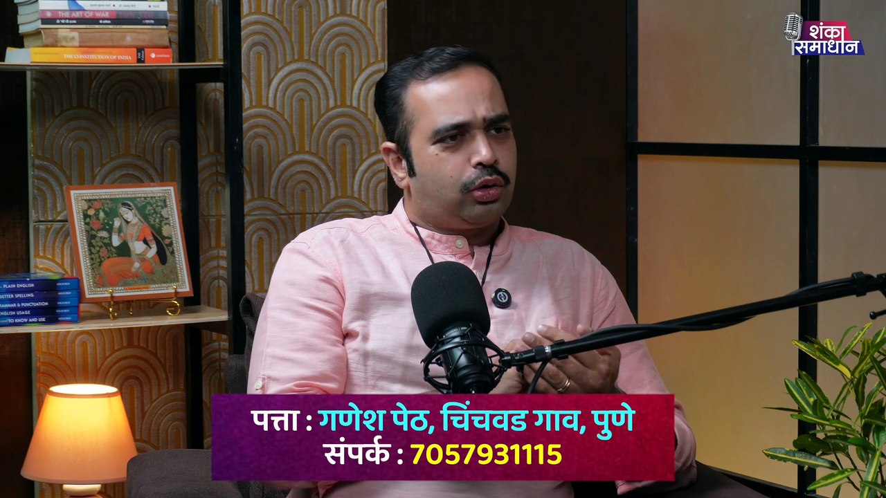 'या' 3 रेषा असतील तर यश तुमच्या पायाशी!
