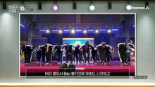 "진짜 50대 맞나요?" 믿기지 않는 그녀의 나이! 갱년기 증상을 한 번에 극복한 비결은?