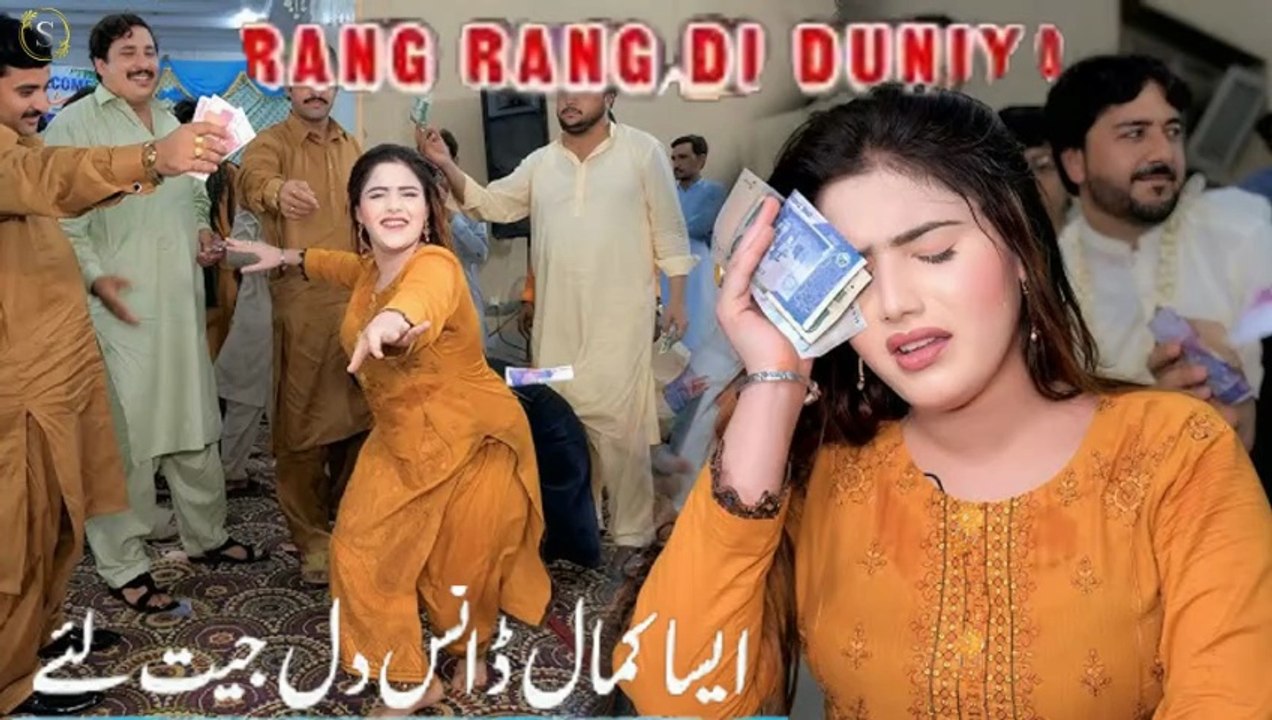 Rang Rang Di Duniya,Nesha Khan,New Dance,Nice Performance , S Studio 2026