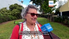 Ειδήσεις | 19 Μαΐου 2026 - Πρωινό δελτίο