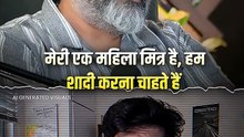 शादी || आचार्य प्रशांत