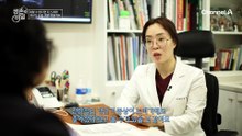 서리태 콩물 두유 마시고 내장 지방이 줄었다?! 호로몬 균형 맞춘 해경 씨