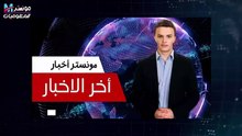 إنشاء قناة إخبارية ناجحة على يوتيوب وتحقيق الأرباح