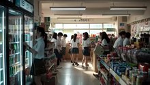 Offstage Us EP 1-7