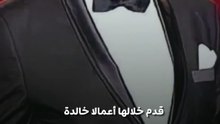 ماذا قال الفنان عادل إمام عن "أكتر أكلة يحبها"؟