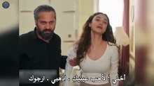 مسلسل ورود وذنوب الحلقة 30