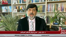 نزار حيدر بوتيوب