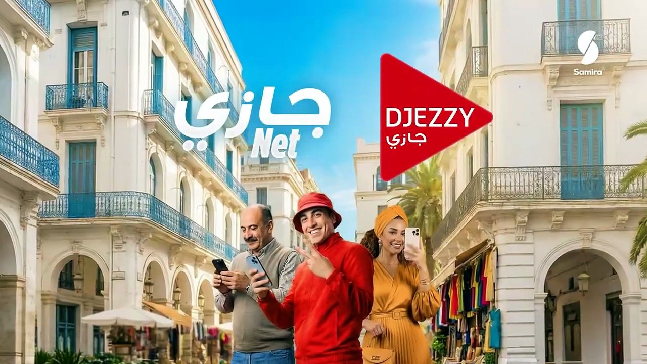 الخزانة "فيفي" الحلقة_06 EL_KHZANA FIFI_I_EP_06