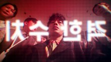 We Are All Trying Here.S1E1 Korean.English