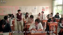 Komi san action live ep6 مترجم