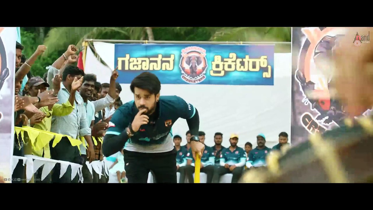 Gajanana Cricketers (2026) - Trailer