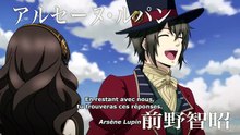 Code Realize − Guardian of Rebirth Saison 1 - Code: Realize - Bande Annonce VOST (FR)