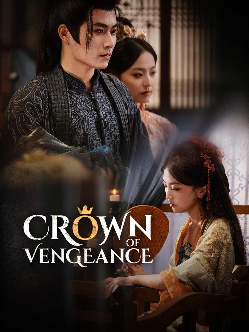 ⁣Crown of Vengeance