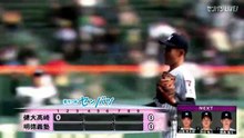 １回戦 健大高崎(群馬) vs 明徳義塾(高知)その1