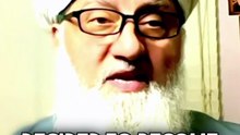 Shaykh Nurjan Mirahmadi