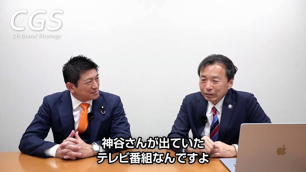 不安定な世界情勢と迫る危機 抑止力としての「核」は本当に必要なのか？ タブーにしてはいけない国防議論とは｜及川幸久
