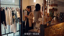 The Hidden Truth - Season 1 - Episode 05 Eng Sub [Full Movie]