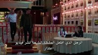 مسلسل القبيحة الحلقة 8 مترجمة