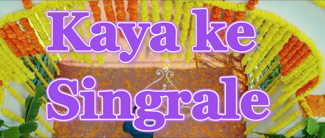 Kaya Ke Singrale l New Nagpuri Video Song 2026 l Allu Arjun Rakul Preet