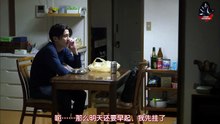 集合住宅の恐怖10　火ここになき灰