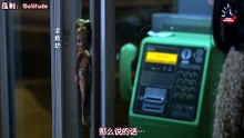 集合住宅の恐怖9　あれかこれか