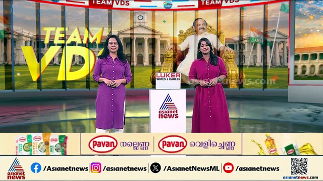 പറവൂരിൽ നിന്നുള്ള ആദ്യ മുഖ്യമന്ത്രിയല്ല വിഡി സതീശൻ; ടികെ പറവൂരിന് ശേഷം മുഖ്യനായി വിഡി