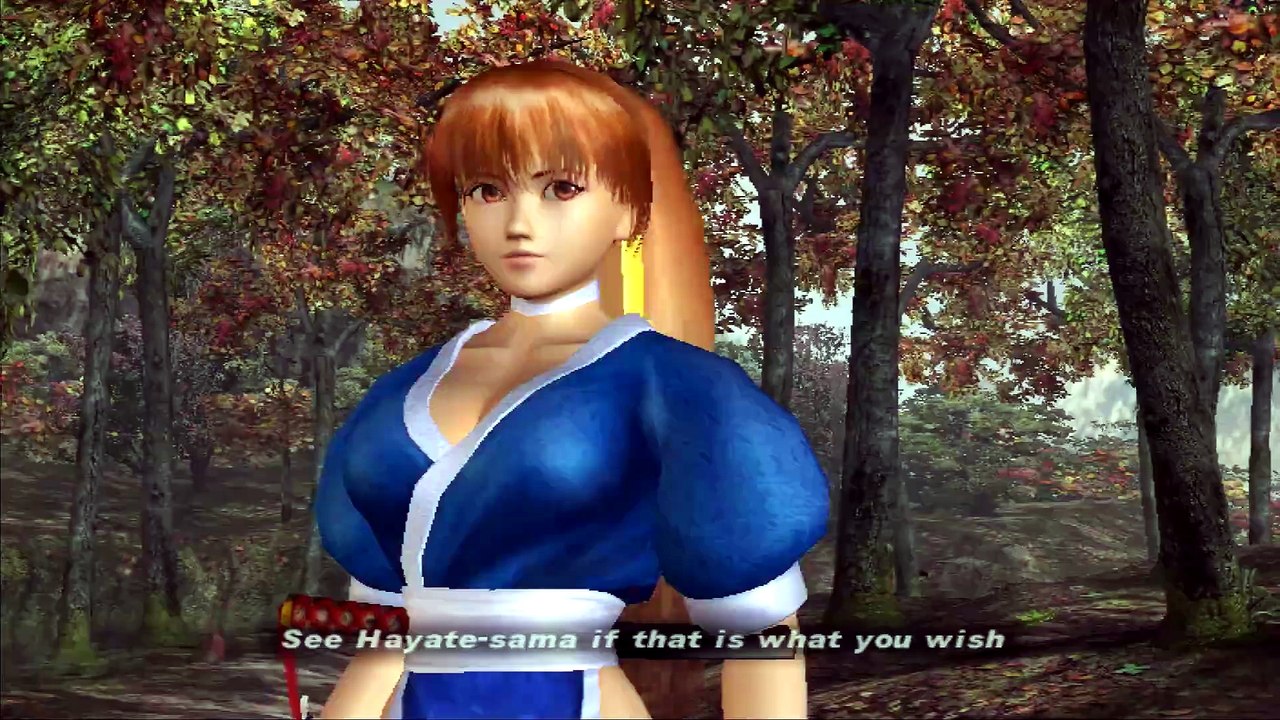 Dead or Alive 3 - Xbox