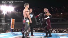 Kosei Fujita vs. Jun Kasai - A Block Tournament Match: NJPW Best Of The Super Junior 33 Day 3 (5/17/2026)