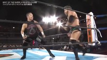 Jakob Austin Young vs. Yoshinobu Kanemaru - B Block Tournament Match: NJPW Best Of The Super Junior 33 Day 3 (5/17/2026)