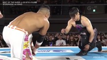 KUSHIDA vs. SHO - B Block Tournament Match: NJPW Best Of The Super Junior 33 Day 3 (5/17/2026)