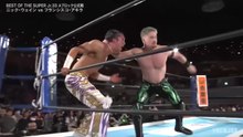 Nick Wayne vs. Francesco Akira - A Block Tournament Match: NJPW Best Of The Super Junior 33 Day 3 (5/17/2026)