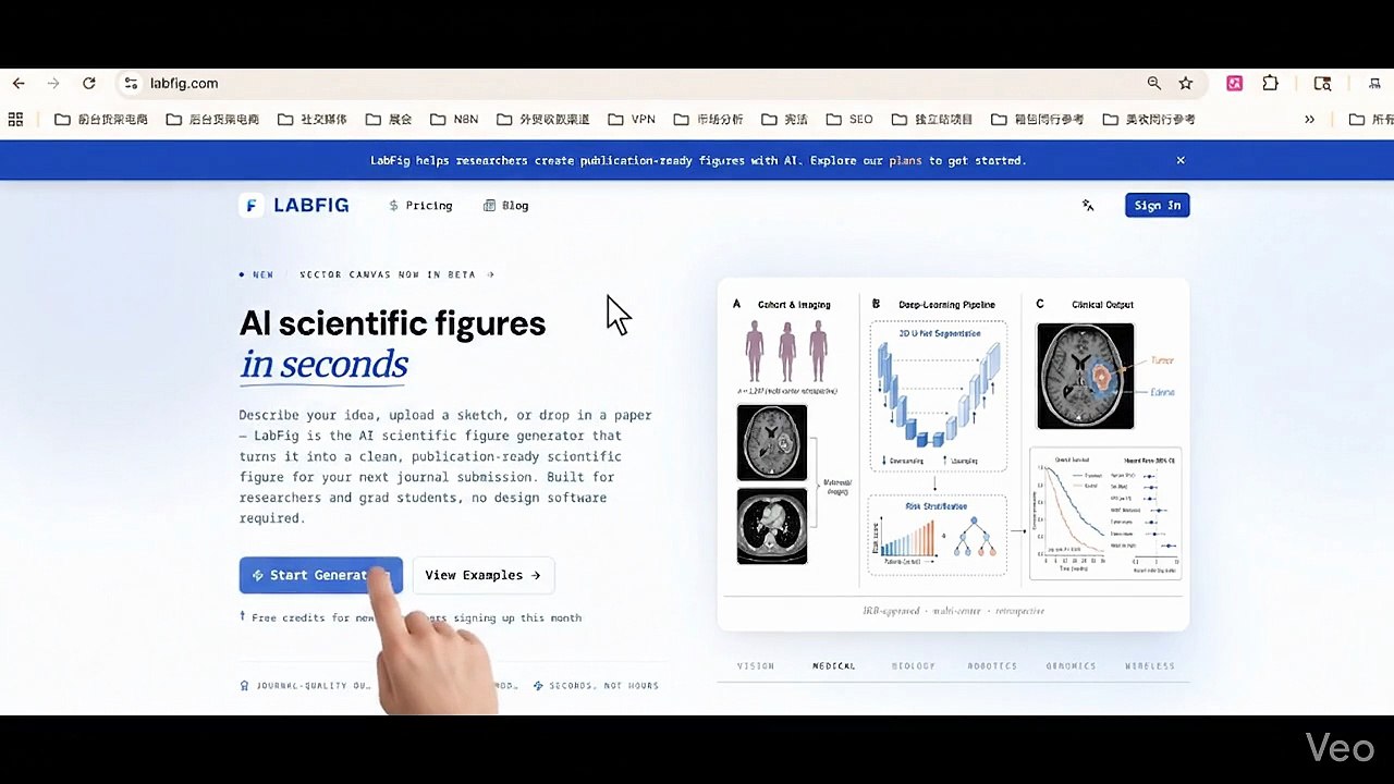 create scientific figures with AI
