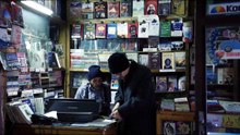 مسلسل مال القبان الحلقة 10 كاملة HD | سوري